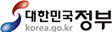 대한민국정부