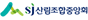 산림조합중앙회