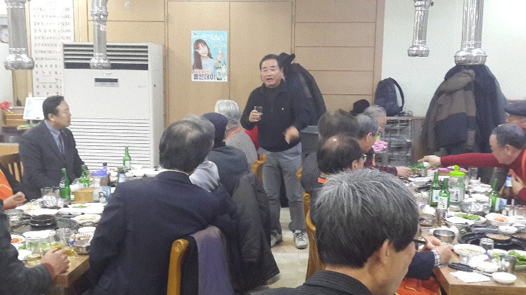 20171228_184901.jpg
