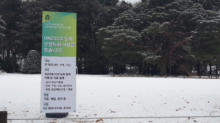 20180131_134727.jpg