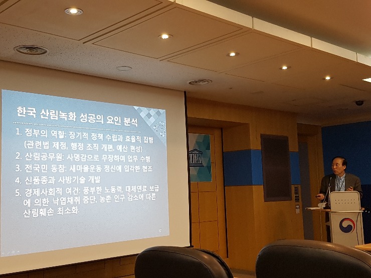 20180411_114530.jpg