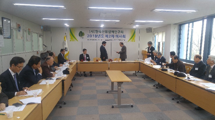 20180328_111823.jpg