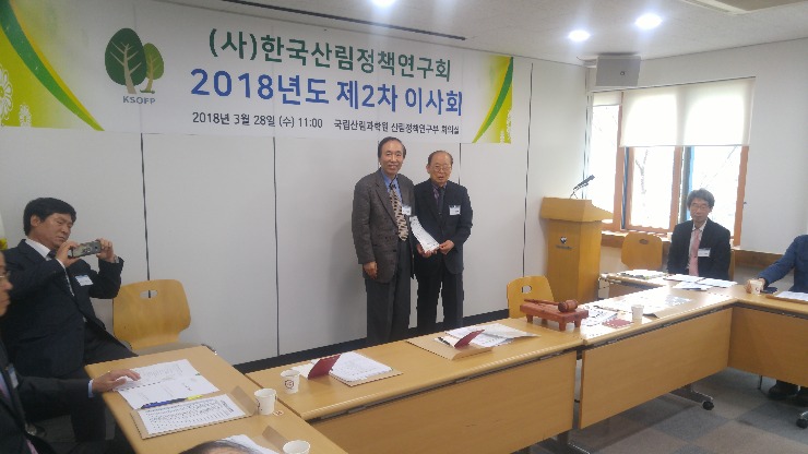 20180328_111922.jpg