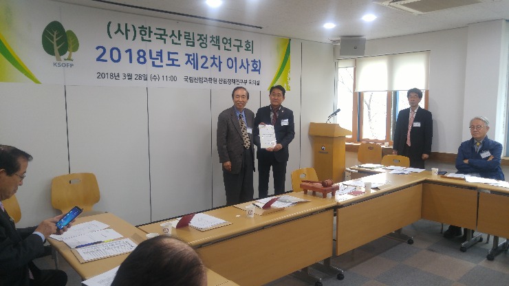20180328_112035.jpg