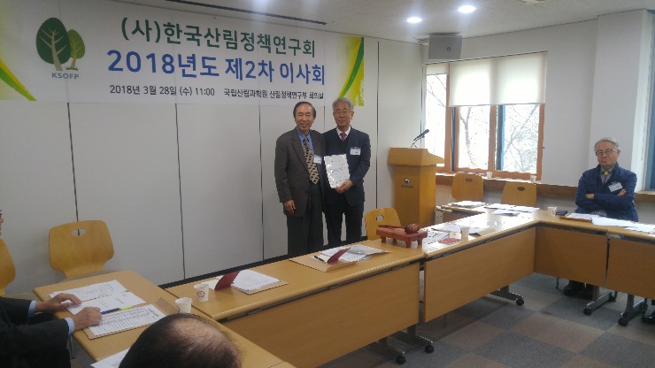 20180328_112005.jpg